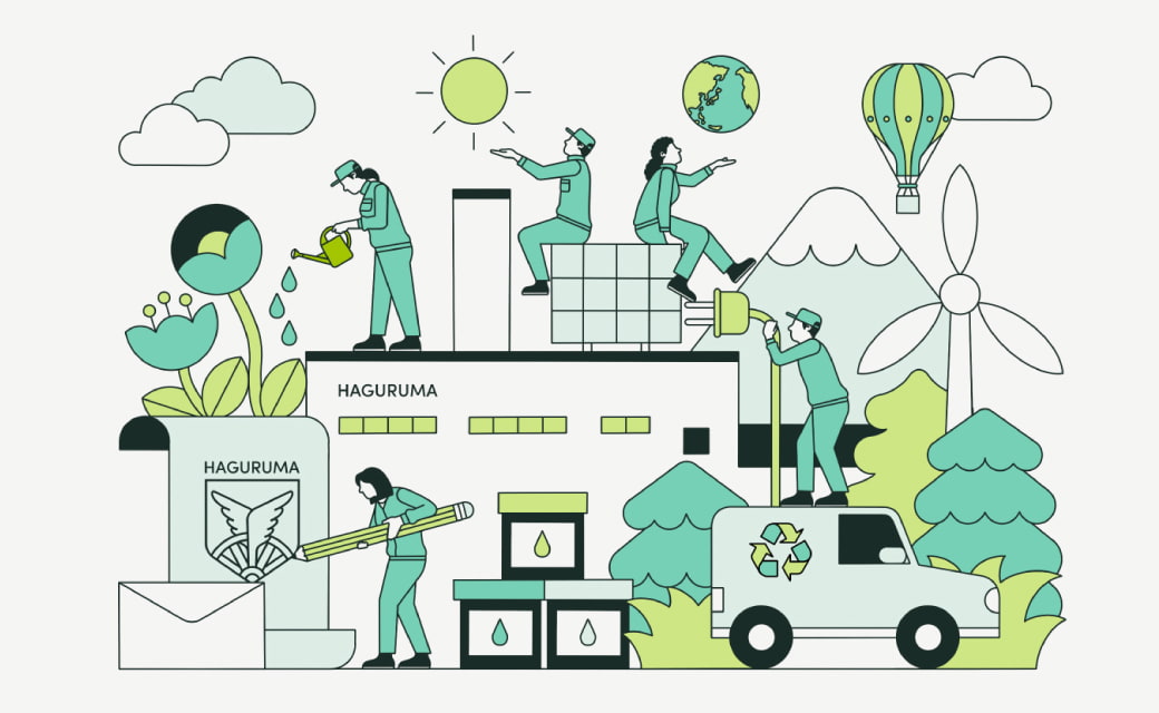 羽車が提案するギフトパッケージ・ラッピング用品の特徴