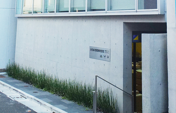 HAGURUMA STORE 東京表参道