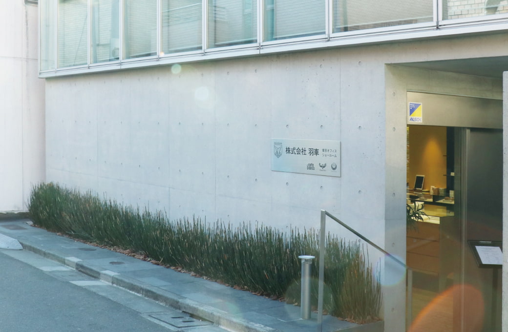 東京表参道 ショールーム