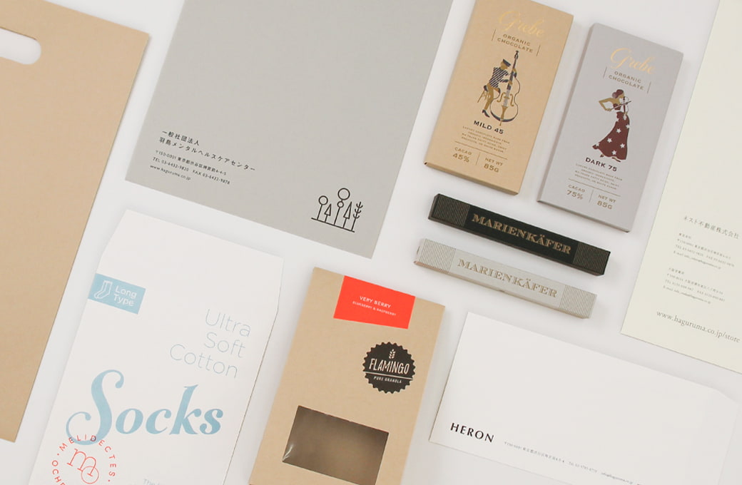 サステナブルな封筒・袋・パッケージ