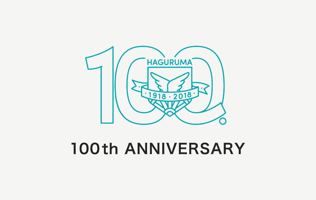 100周年記念サイト