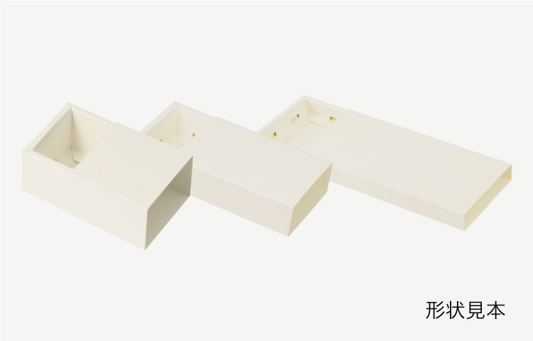 形状見本