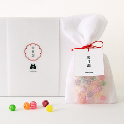 識別表示マークが必要