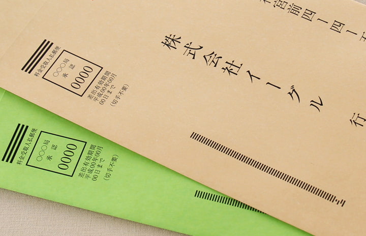 ますみさん　返送用 返信用封筒の書き方をシンプルに図解！【見本画像一覧】｜タイズ
