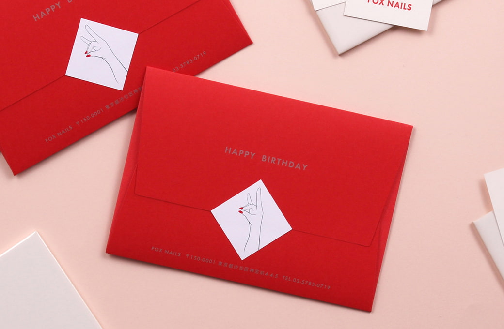 厚みのある封筒型の招待状・案内状