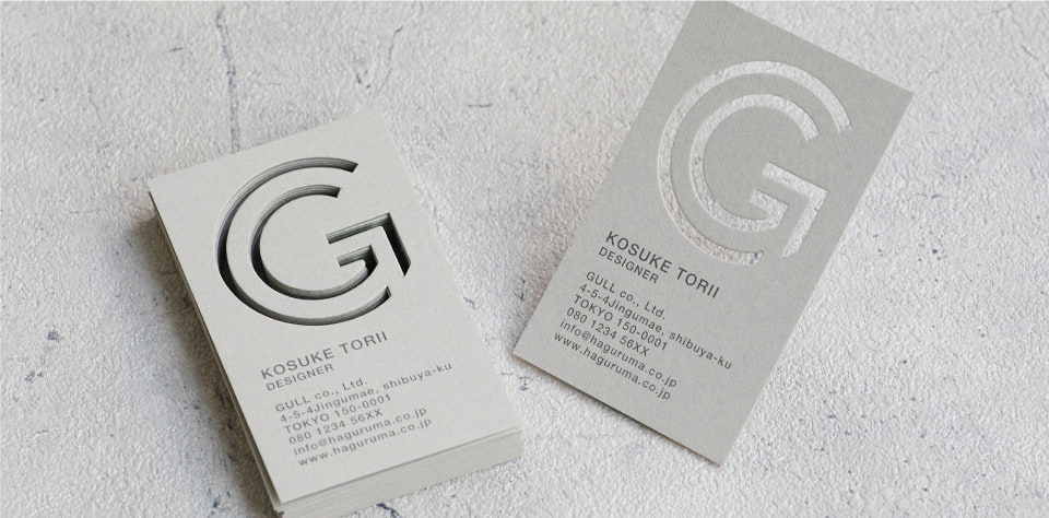 グレーの封筒・カード・パッケージ  羽車公式サイト 紙・印刷・デザイン