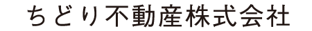 書体 FJA_13（ゴシック体）
