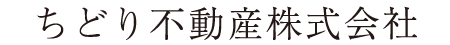 書体：FJA_01（明朝体）