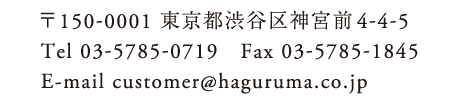 書体：FJA_01（明朝体）