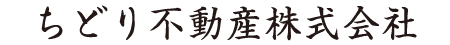 書体：FJA_03（楷書体）