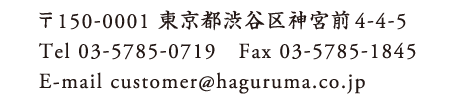 書体：FJA_03（楷書体）