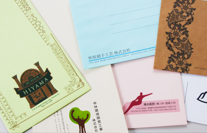 オフセット印刷