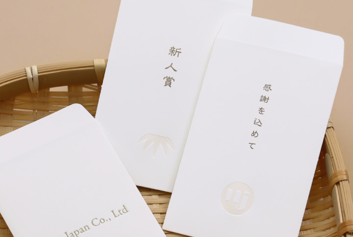 印刷加工の特徴