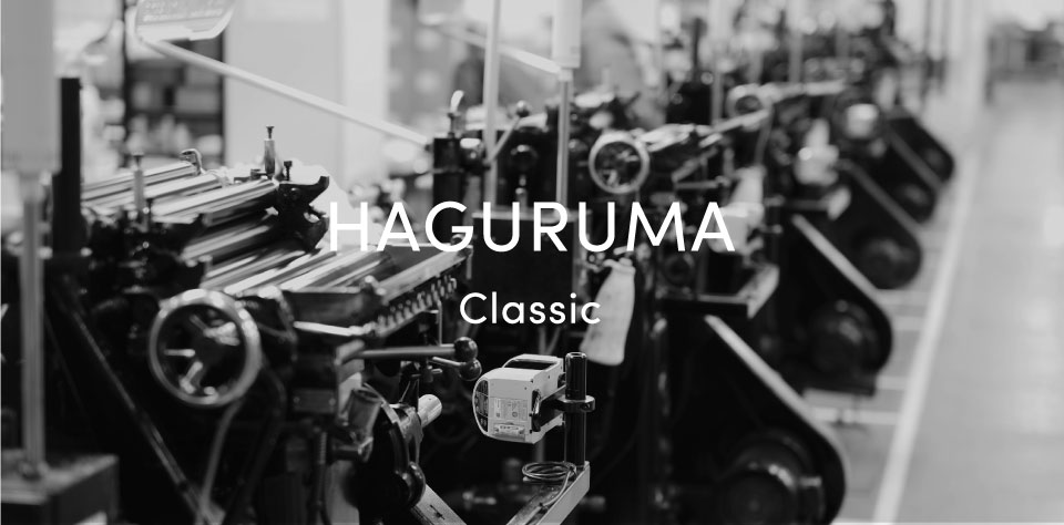 HAGURUMA  Classic