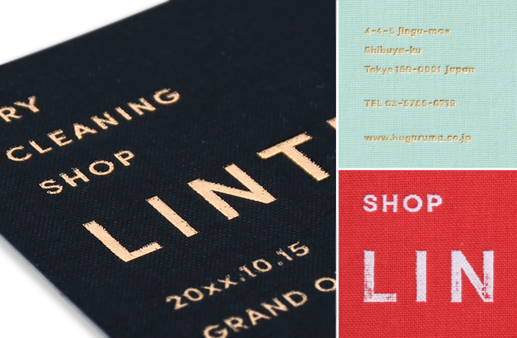 細布（さいふ）への箔押し加工