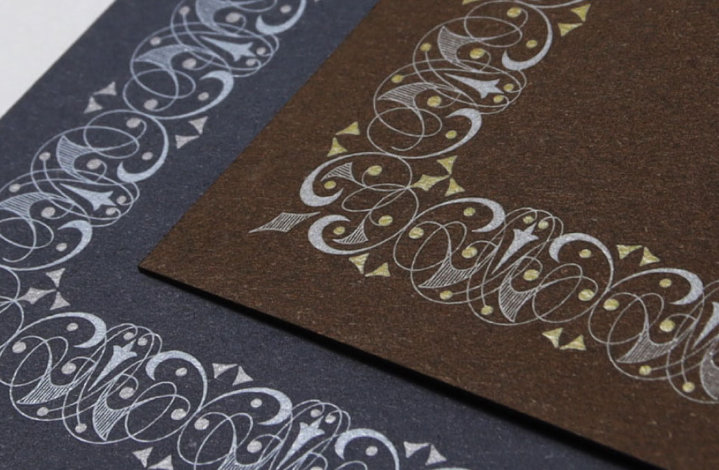 紙と加工の研究