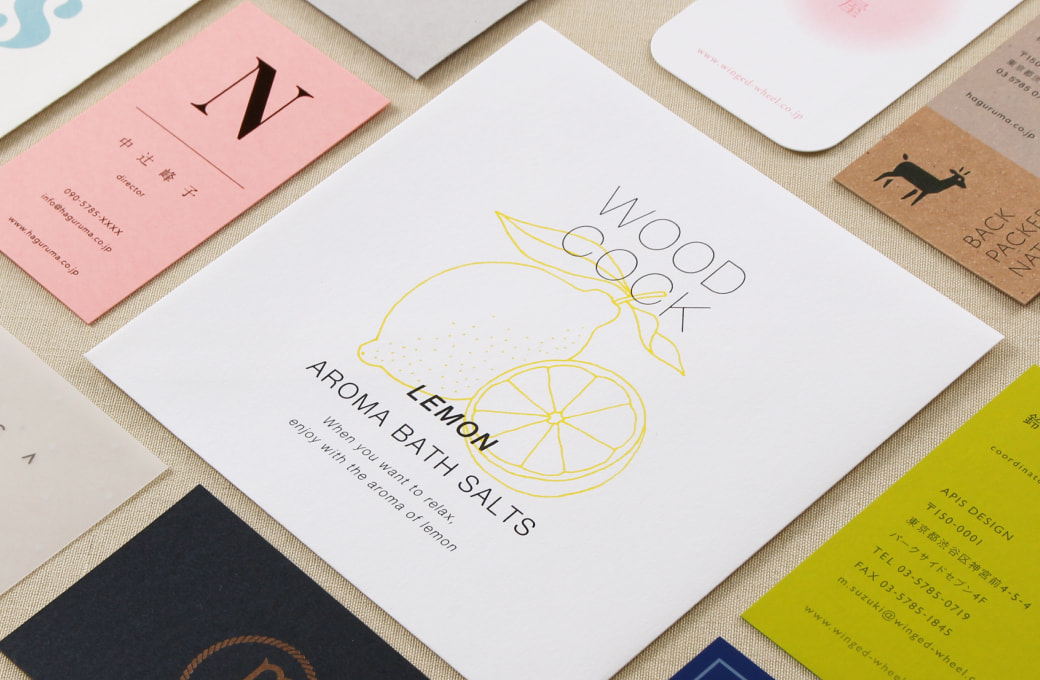 オフセット印刷