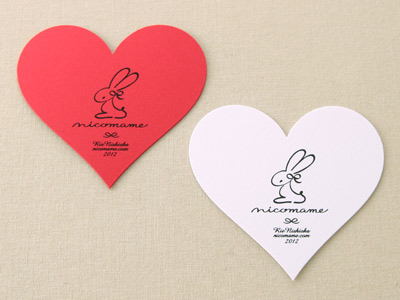 第4回　赤と白のハート型カードをデザイン