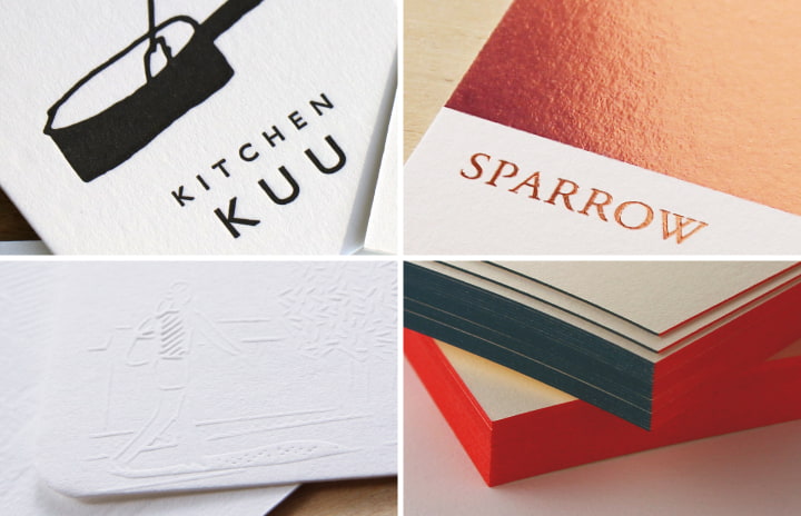 選べる印刷加工