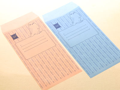 第8回　明るい色合いのロウ引き封筒に空押し