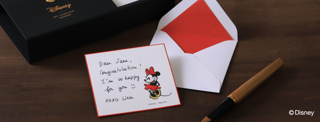 誰にでも似合う贈り物