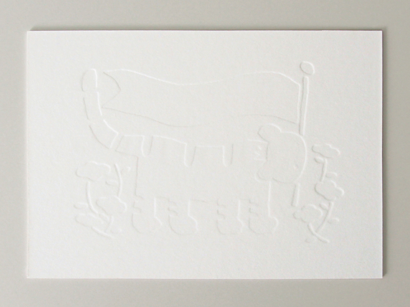 第16回 超特厚カードへの空押し&エンボス加工