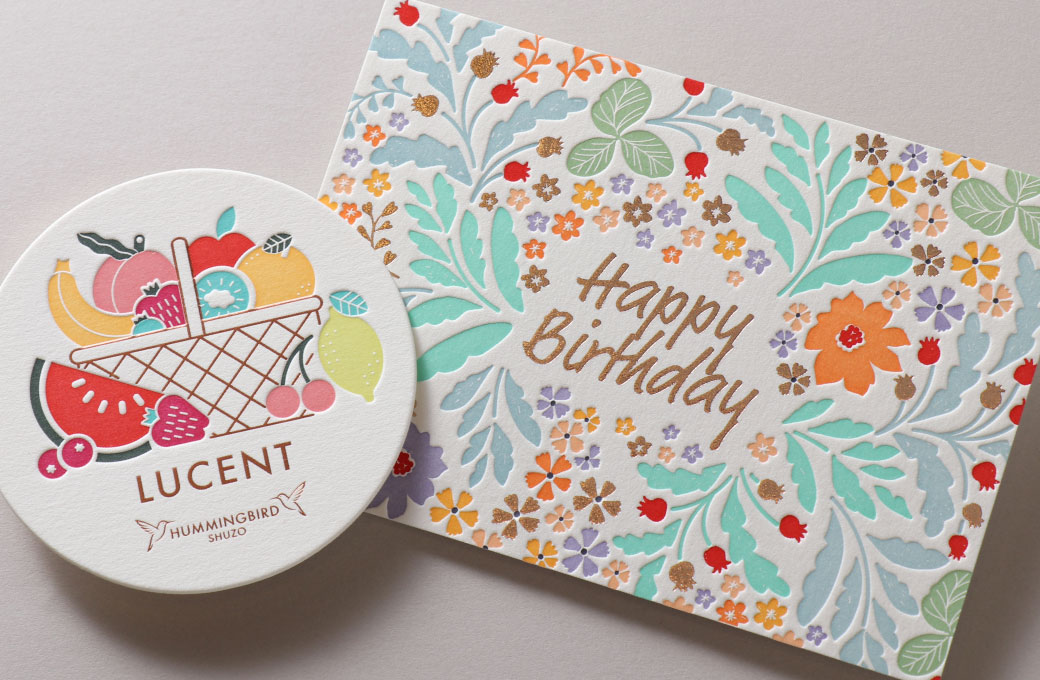 4色〜12色の活版印刷