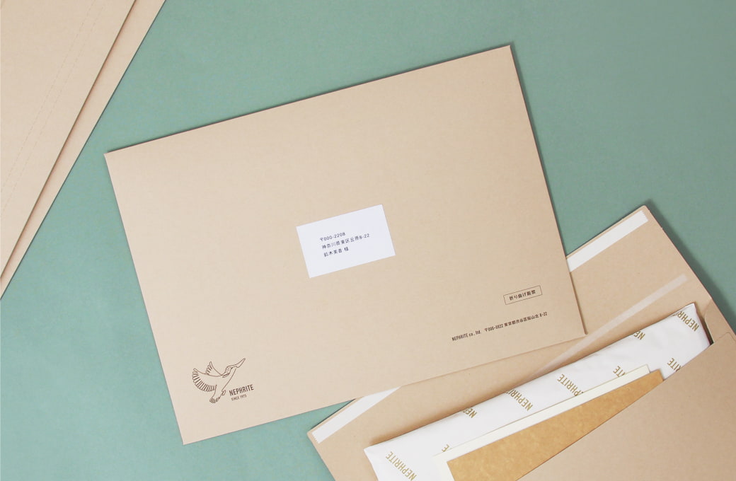 発送用封筒(カタログなどに)