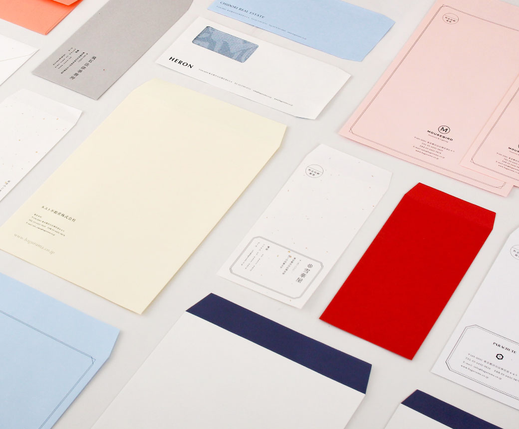 封筒・袋 トップページ