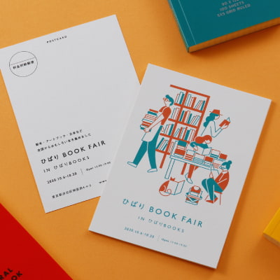 制作例より選ぶ