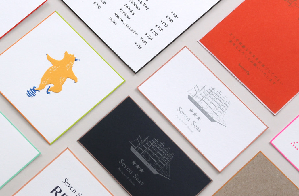 ボーダード加工