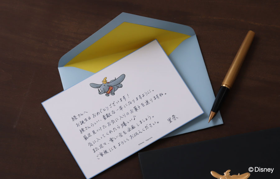 洗練されたメッセージカードセット