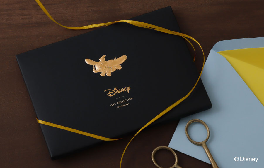 年齢や性別を問わず贈りたい特別なギフト