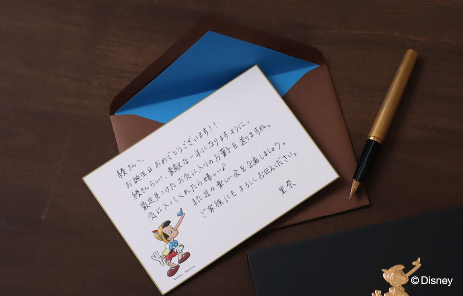 洗練されたメッセージカードセット