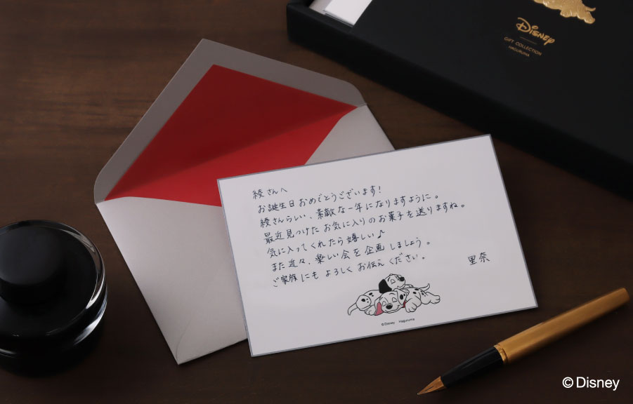 洗練されたメッセージカードセット