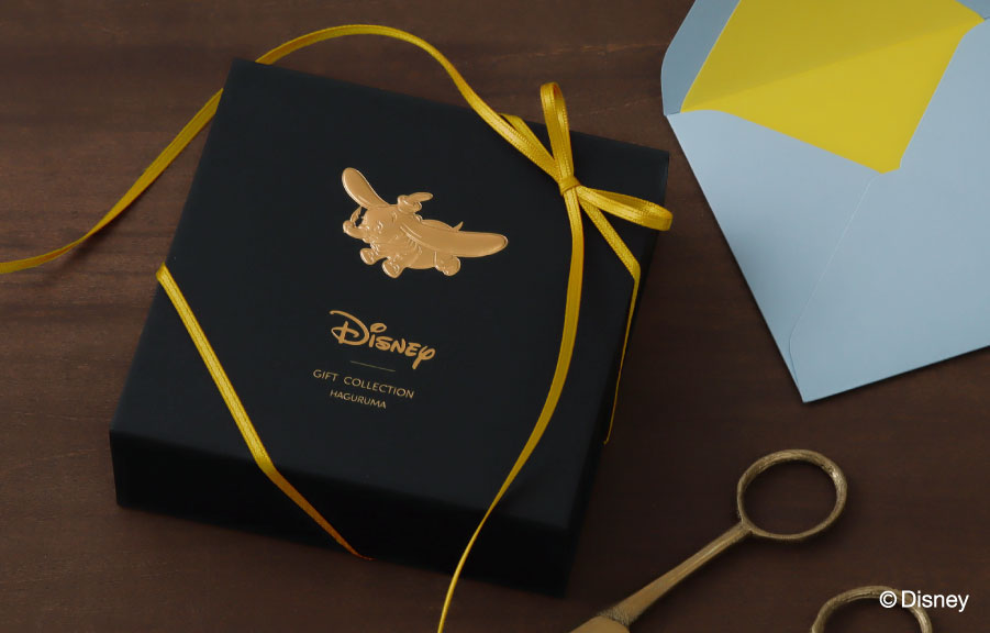 年齢や性別を問わず贈りたい特別なギフト