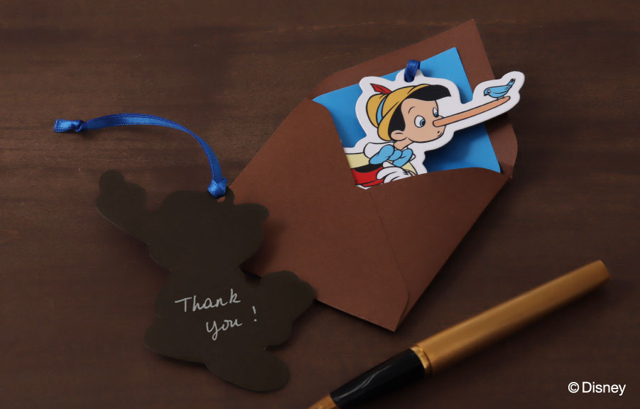 楽しさいっぱいのギフト