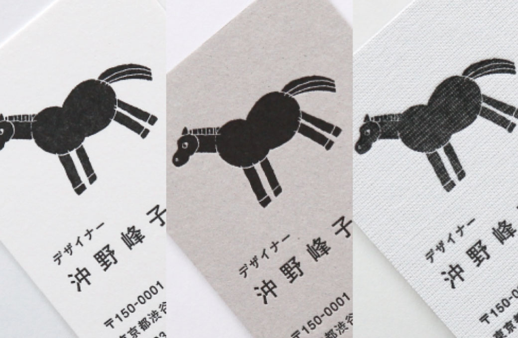 紙と印刷加工の相性