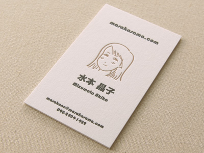 第2回 厚紙への活版印刷