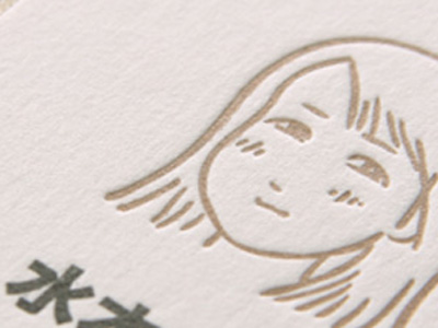 第2回 厚紙への活版印刷