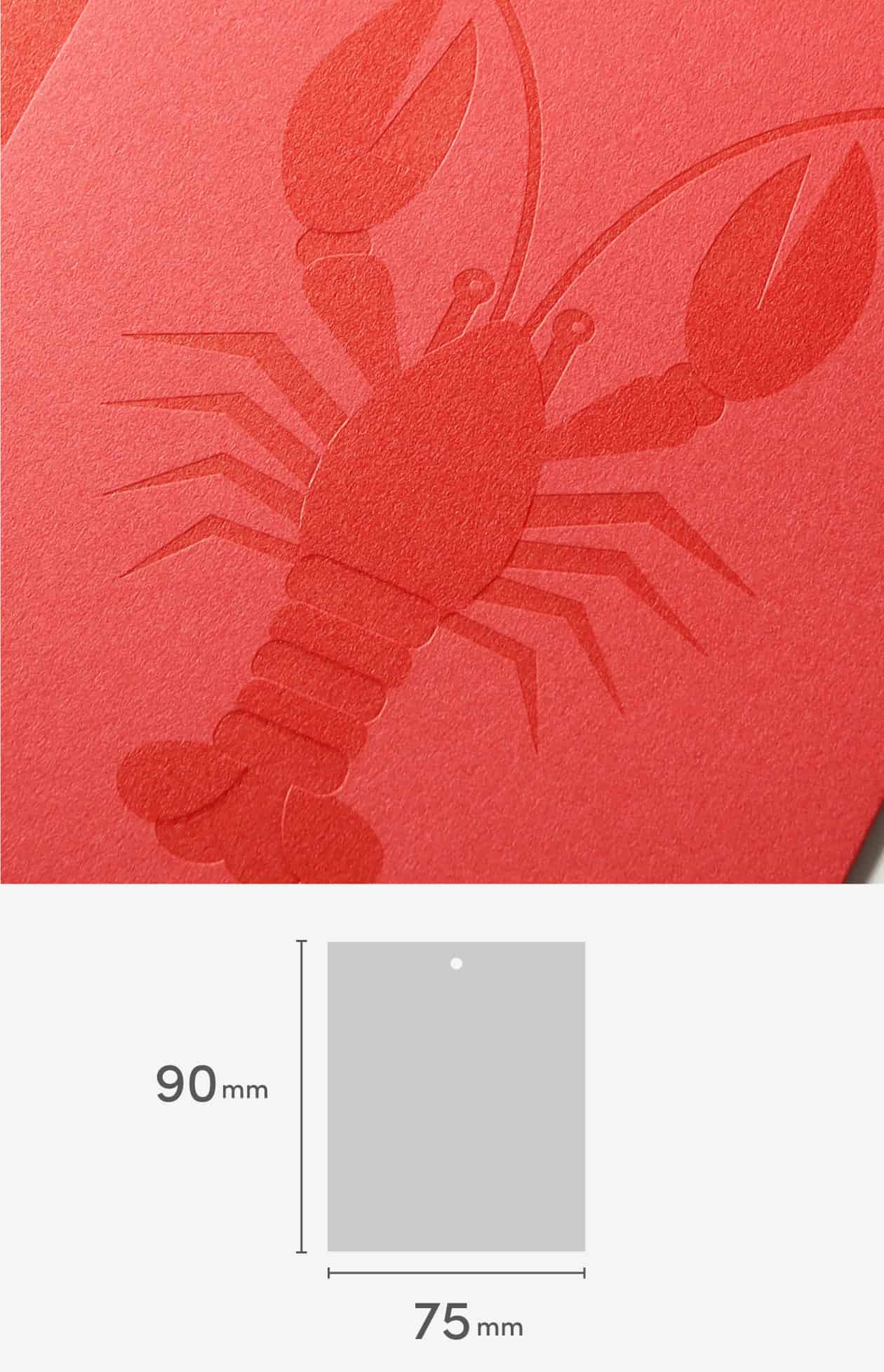 第24回 紙レッド×印刷色レッド