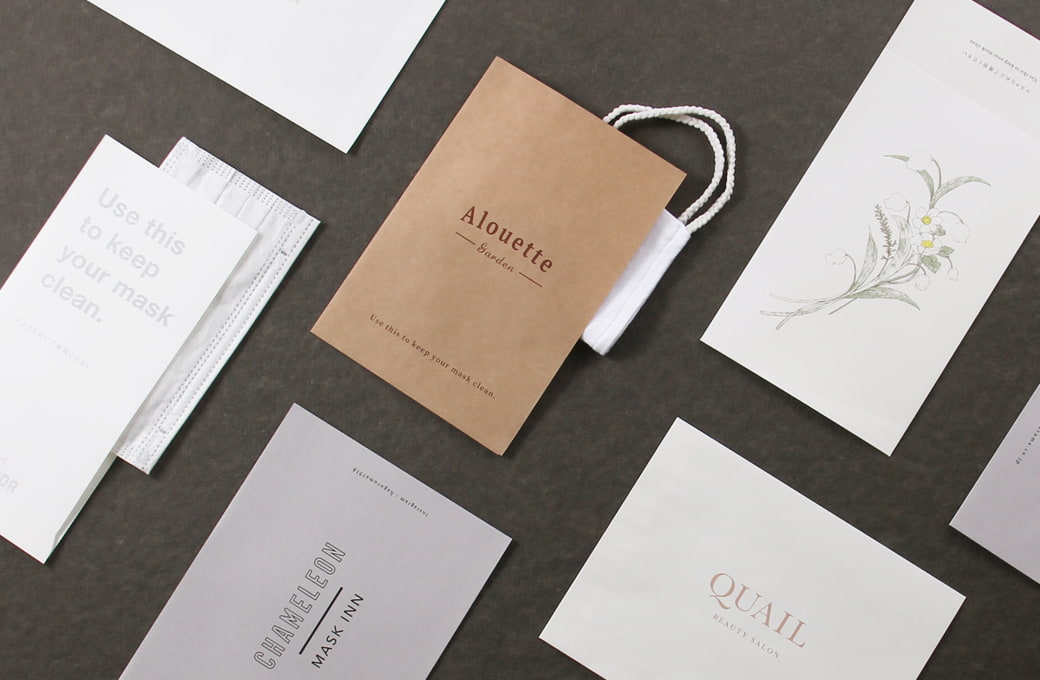 レストランや美容サロンのマスクケース