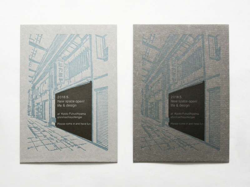 第17回 カードへの活版印刷×ロウ引き加工