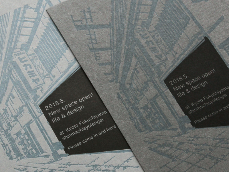 第17回 カードへの活版印刷×ロウ引き加工