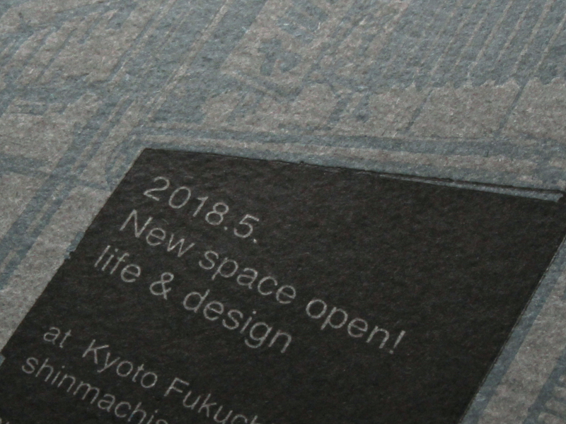 第17回 カードへの活版印刷×ロウ引き加工