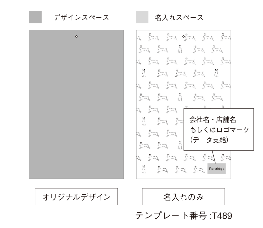 糸ミシン綴じの壁掛けカレンダー 羽車公式サイト 紙 印刷 デザイン 糸ミシン綴じの壁掛けカレンダー 羽車公式サイト 紙 印刷 デザイン