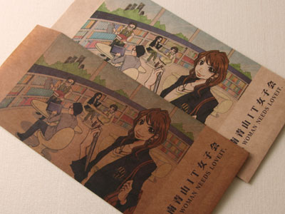 第1回　ロウ引き加工封筒