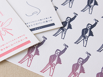 第13回 2段腐食版を使った箔押し加工