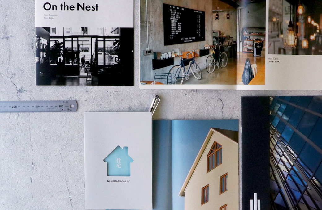 会社案内・作例紹介・施工例の冊子