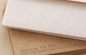 封筒に最適な紙とは